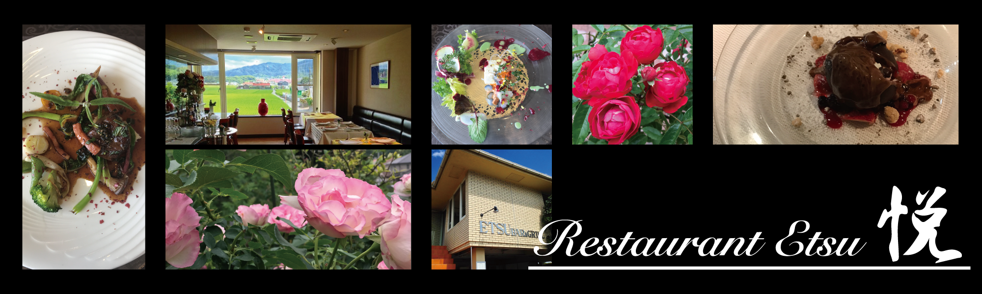 大分市のイタリアンレストラン悦（Restaurant　Etsu）のイメージ2